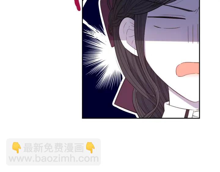 第24话 结盟？82