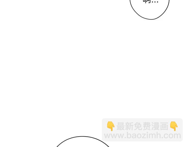 第24话 结盟？86