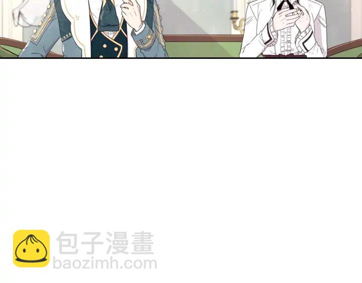 第24话 结盟？89