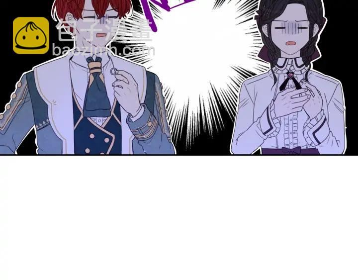 第24话 结盟？91