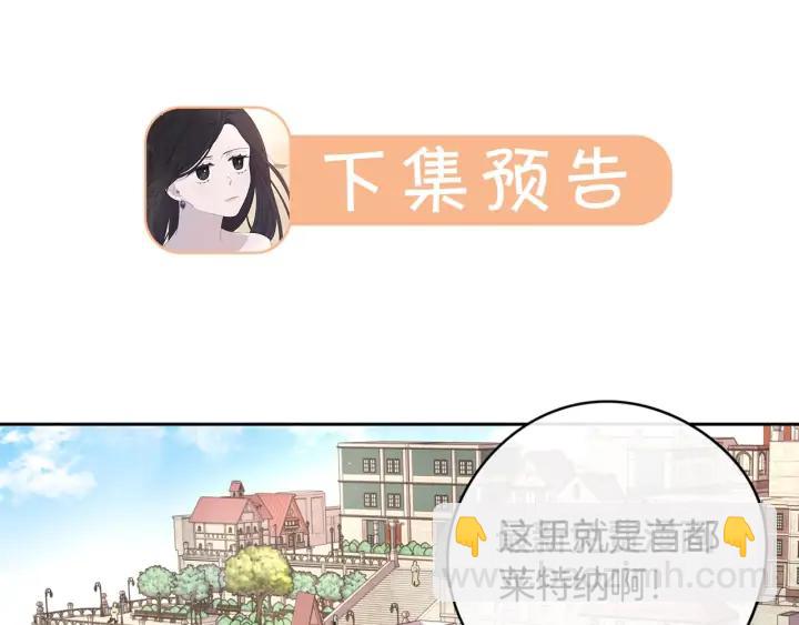 第25话 恋人游戏123