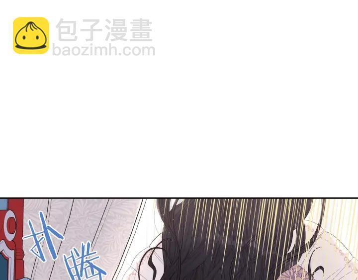 第25话 恋人游戏44