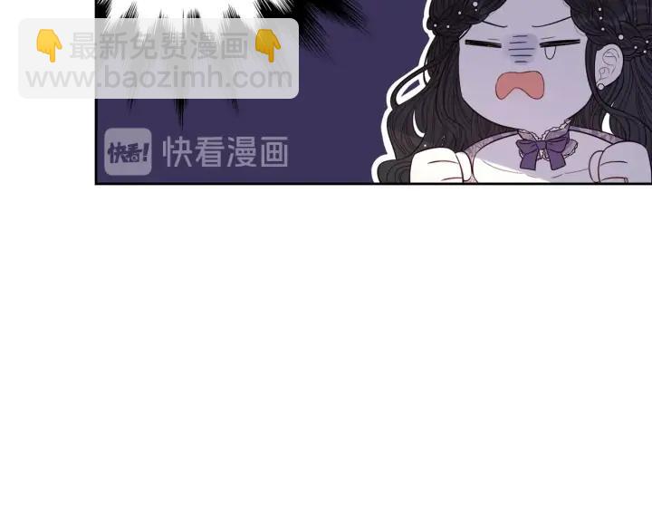 第25话 恋人游戏48