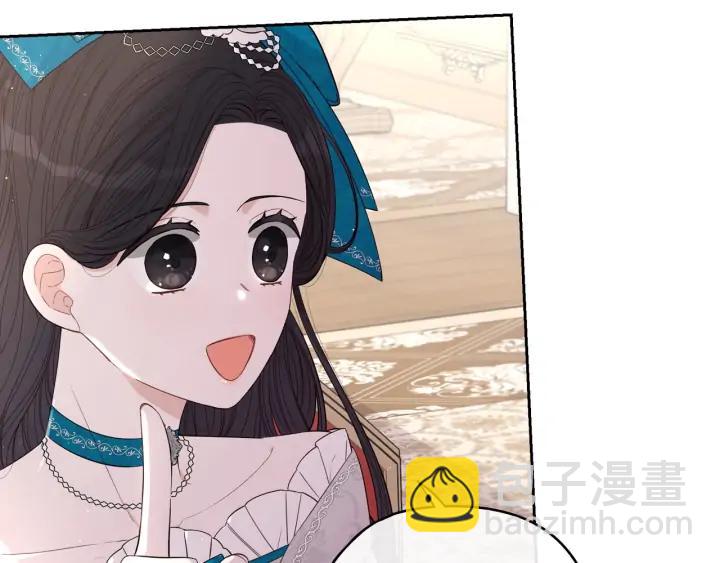 第25话 恋人游戏5