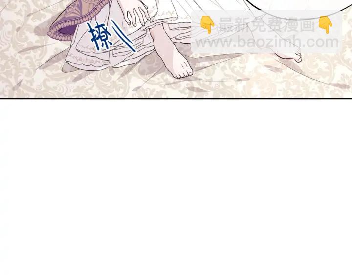 第25话 恋人游戏54