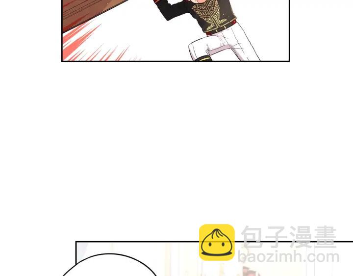 第25话 恋人游戏70