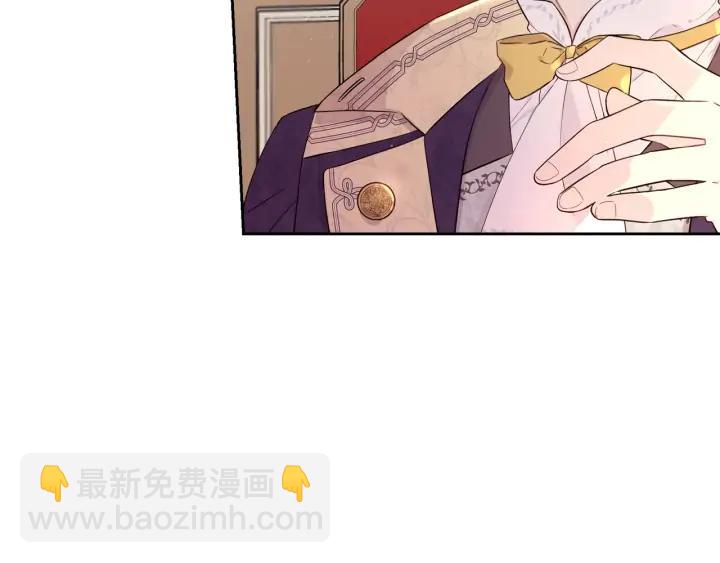 第25话 恋人游戏8