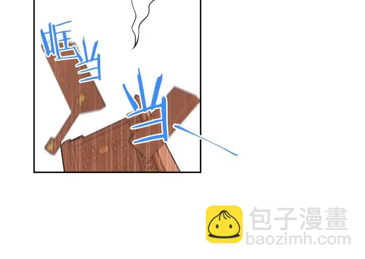 第25话 恋人游戏85
