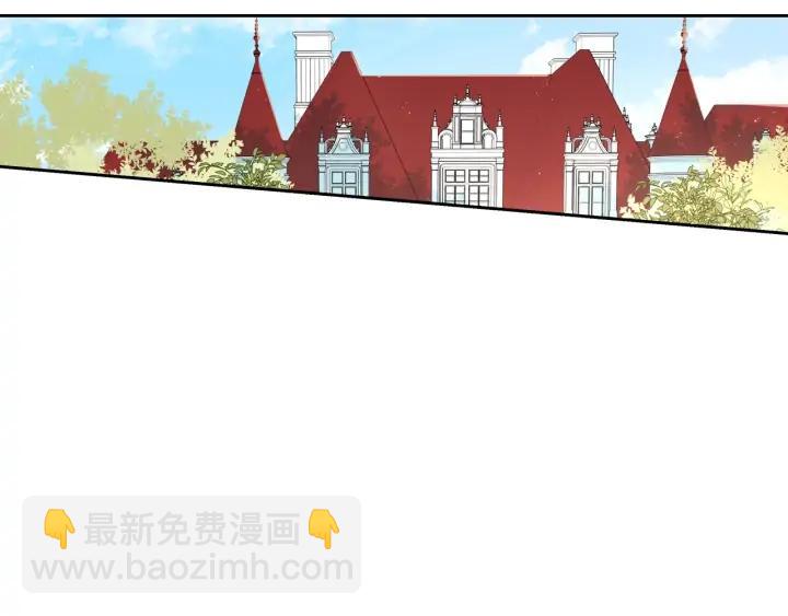 第25话 恋人游戏87