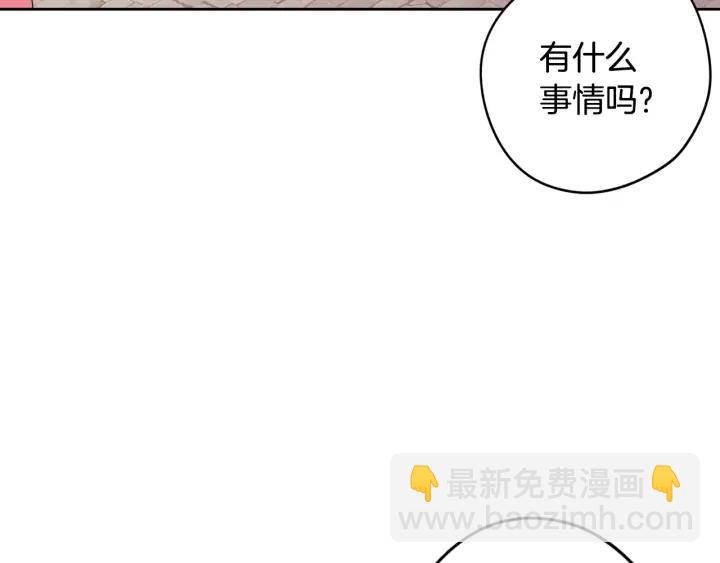 第26话 微服出宫10