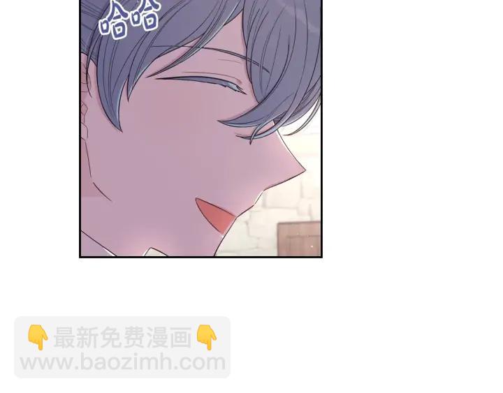 第26话 微服出宫100