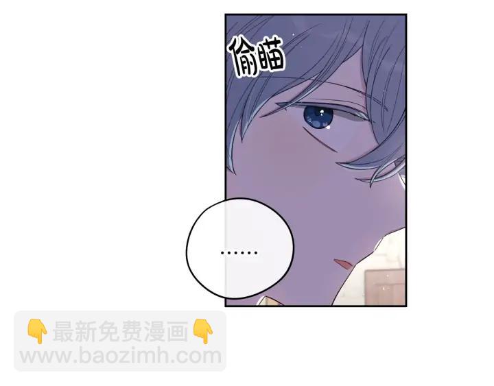第26话 微服出宫105