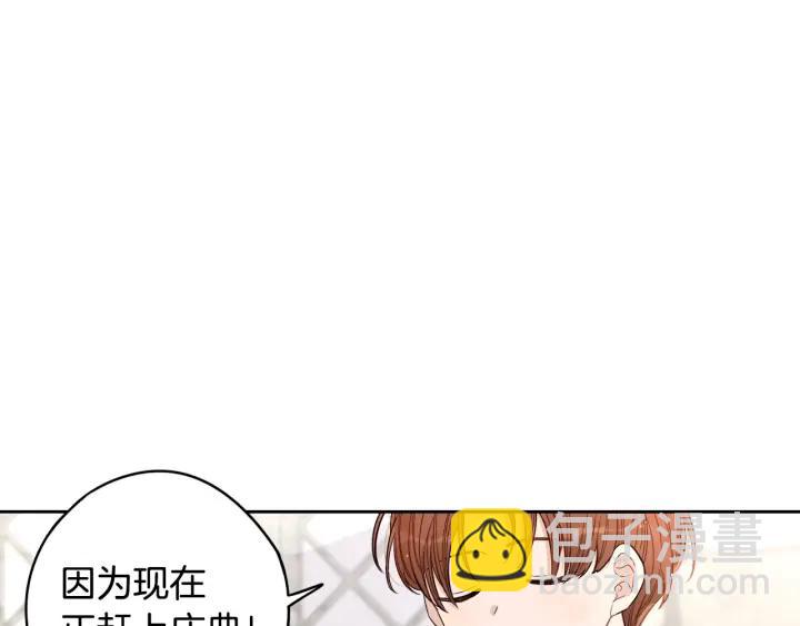 第26话 微服出宫120