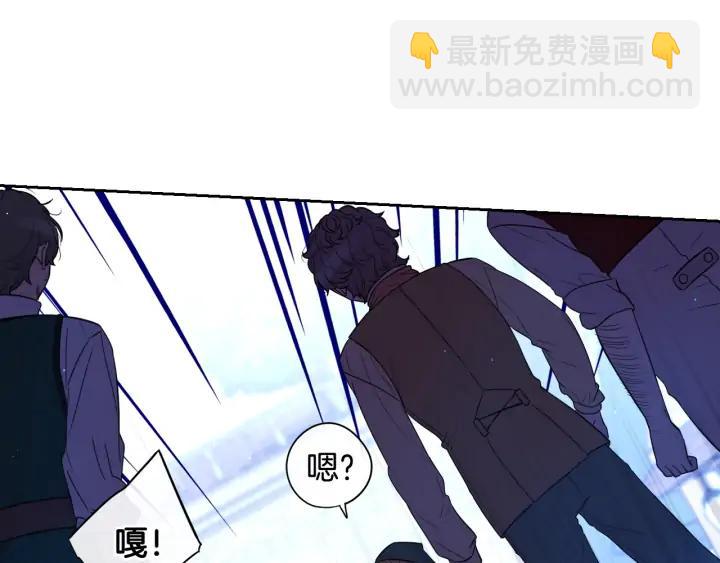 第26话 微服出宫24