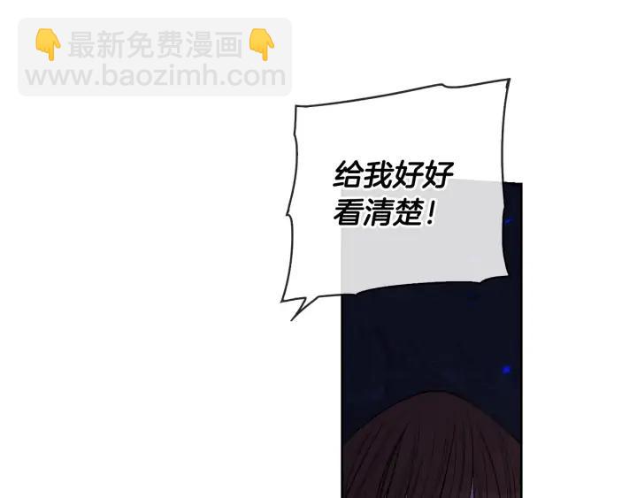 第26话 微服出宫29
