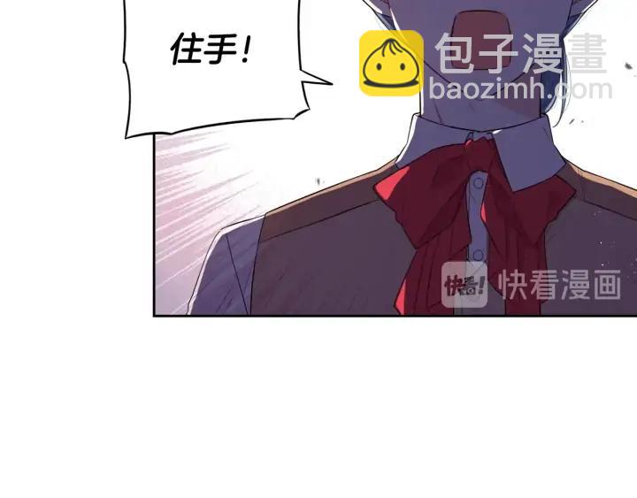 第26话 微服出宫63
