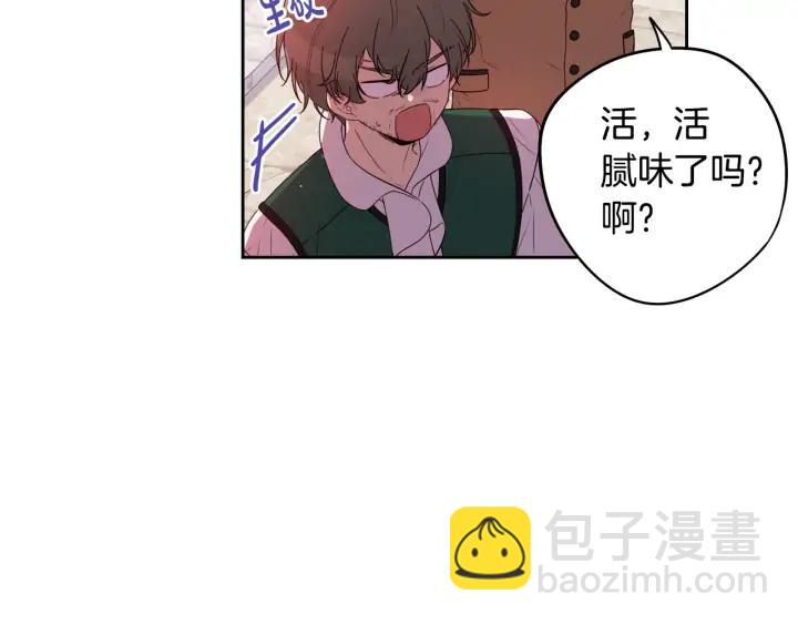 第26话 微服出宫68