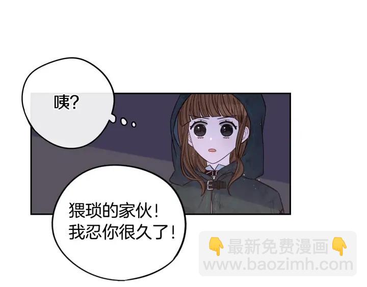 第26话 微服出宫69