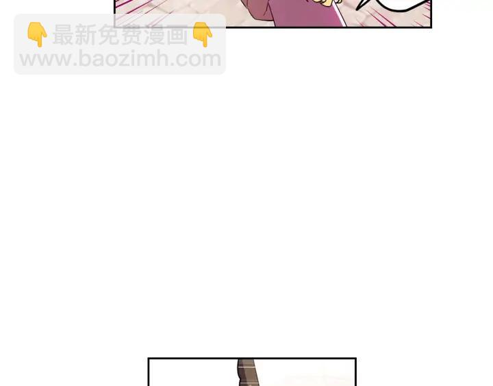 第26话 微服出宫76
