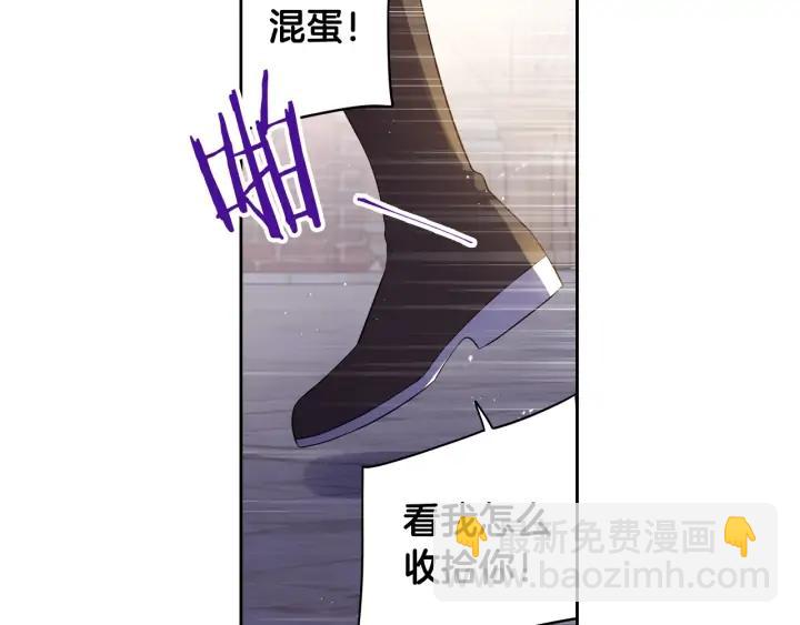 第26话 微服出宫77