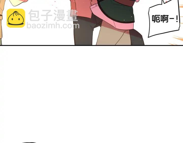 第26话 微服出宫80