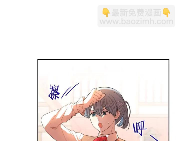 第26话 微服出宫84