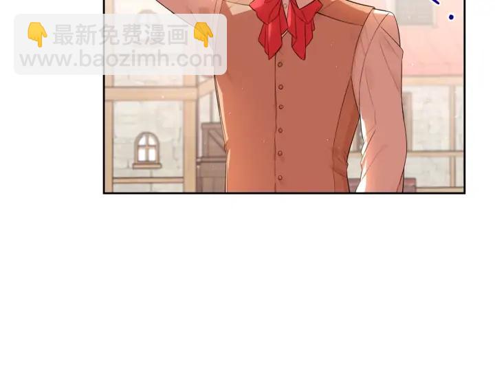 第26话 微服出宫85