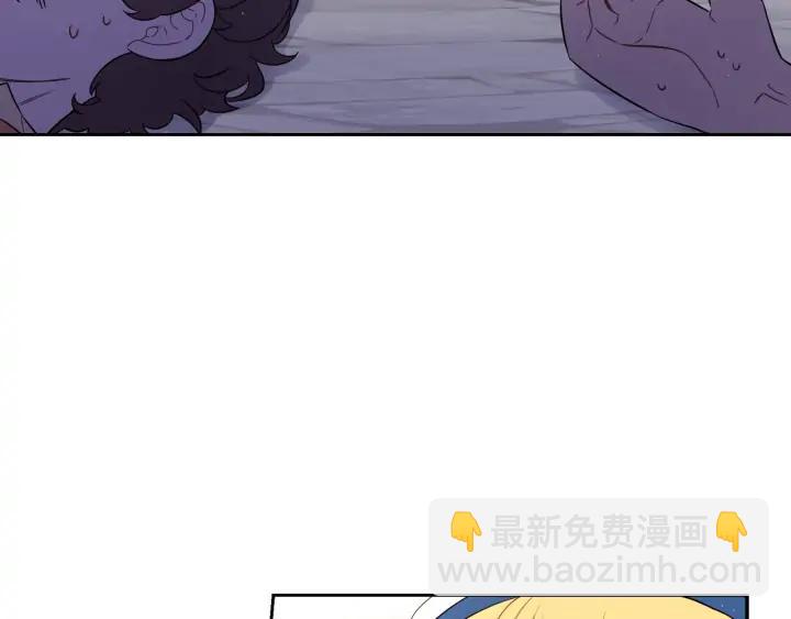 第26话 微服出宫90