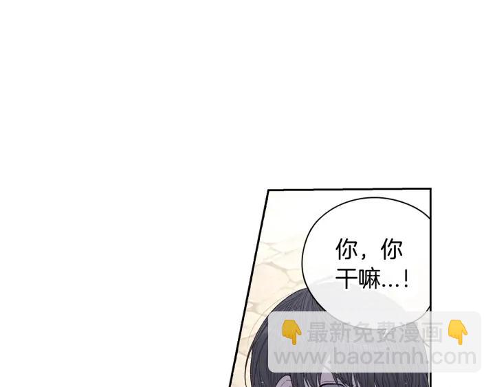 第27话 魔戒力量43