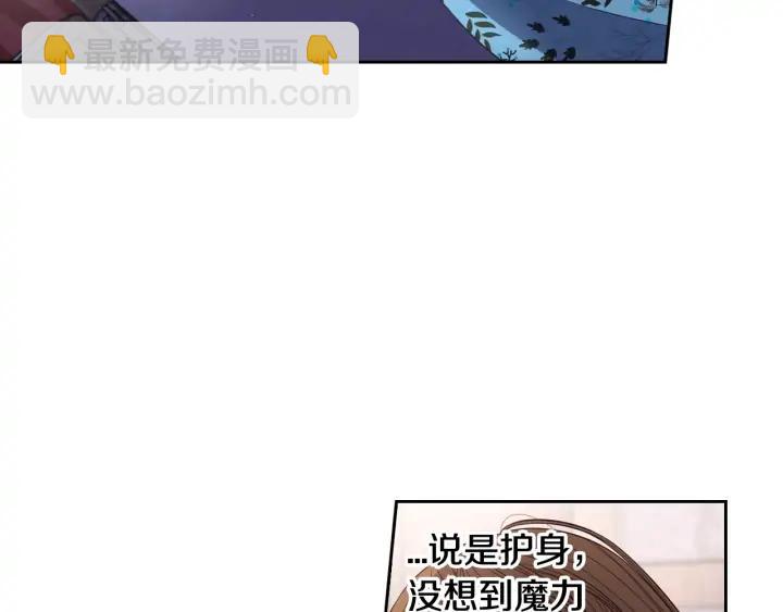 第28话 爆炸10