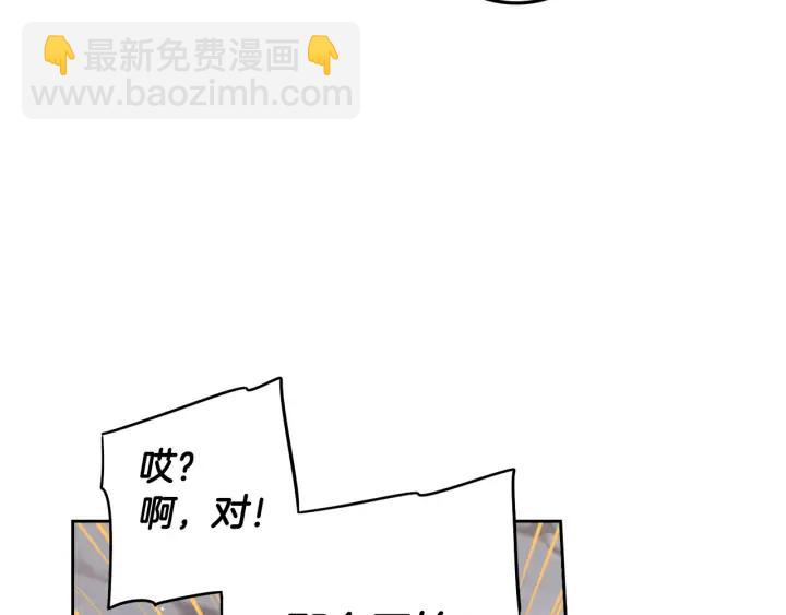 第28话 爆炸100