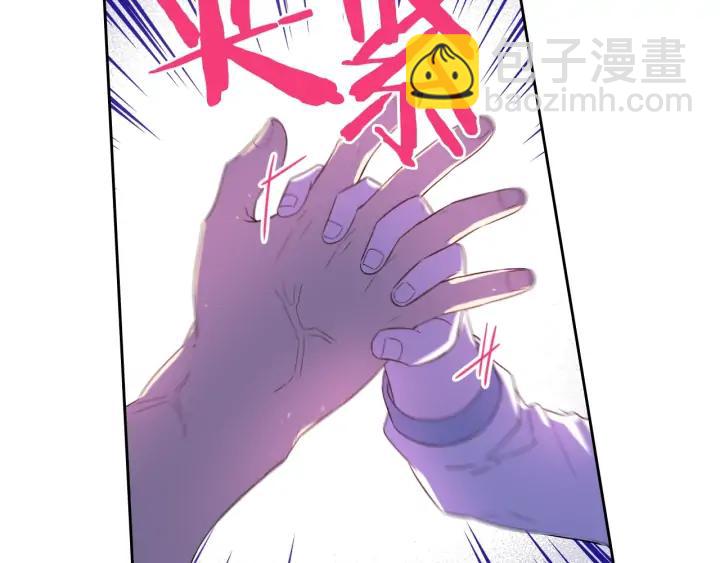 第28话 爆炸103
