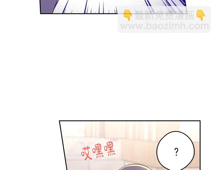 第28话 爆炸108