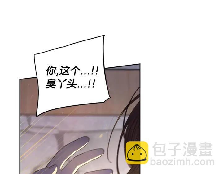 第28话 爆炸117