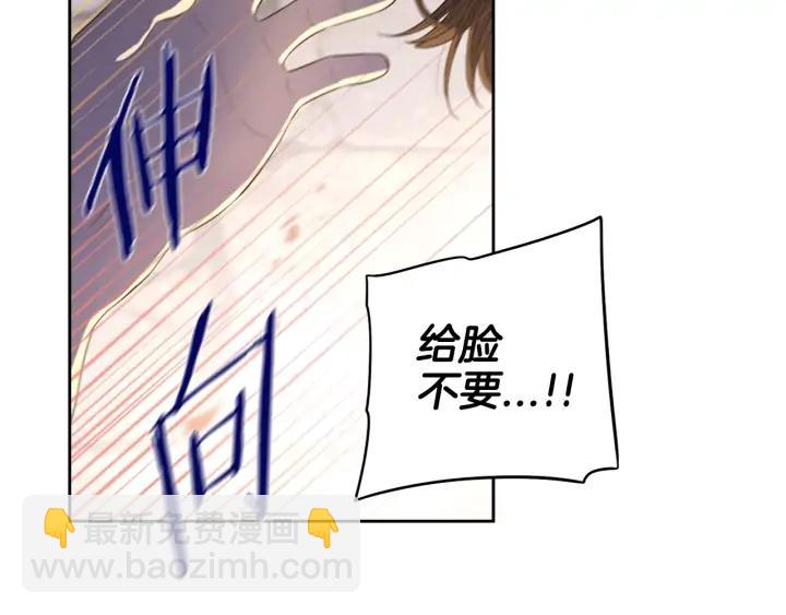 第28话 爆炸118