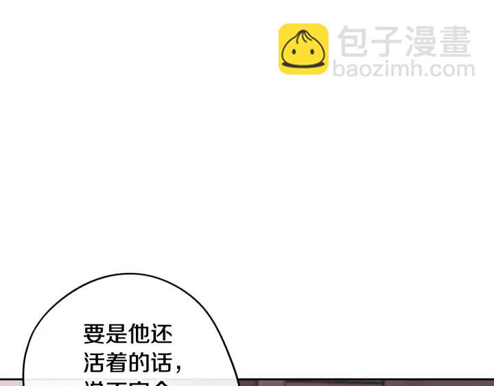 第28话 爆炸12