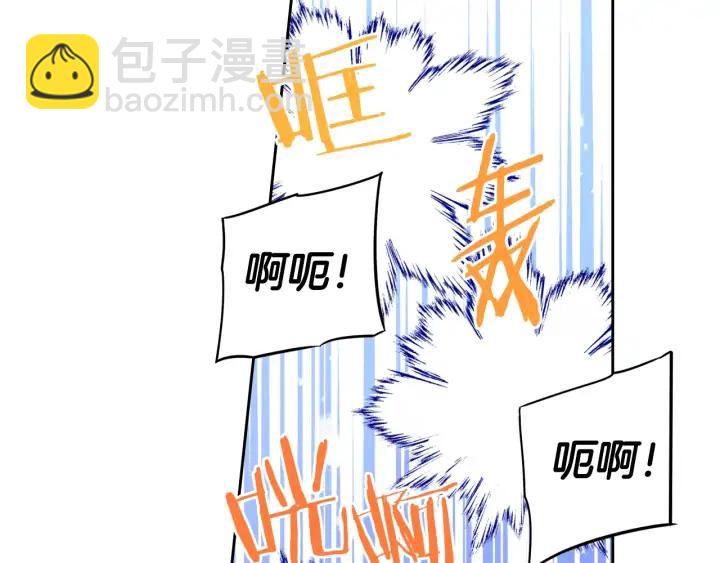 第28话 爆炸128