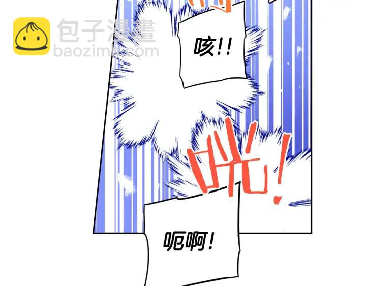 第28话 爆炸129