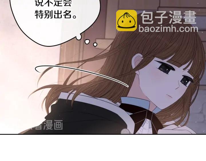 第28话 爆炸13