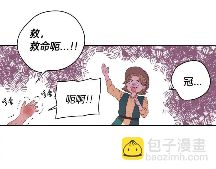 第28话 爆炸131