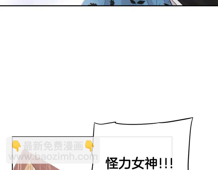 第28话 爆炸134