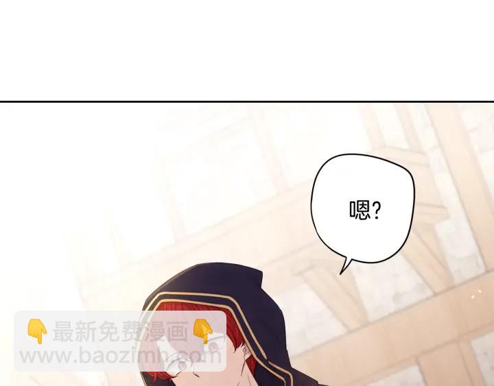 第28话 爆炸164