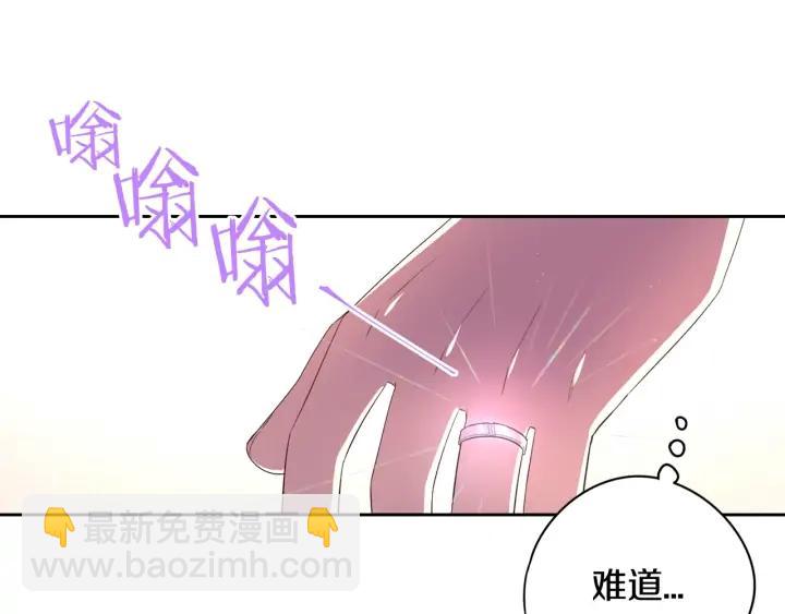 第28话 爆炸168