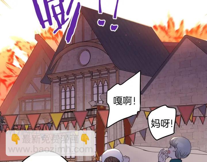 第28话 爆炸170
