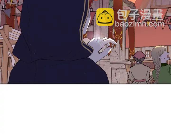 第28话 爆炸173