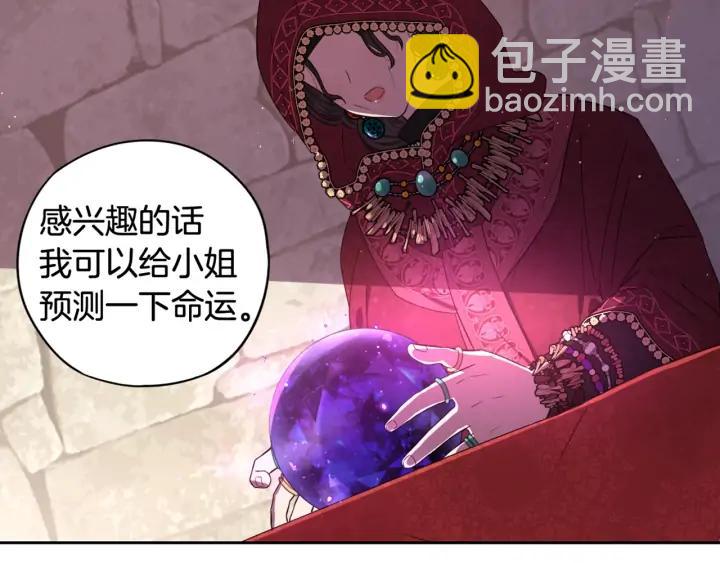 第28话 爆炸177