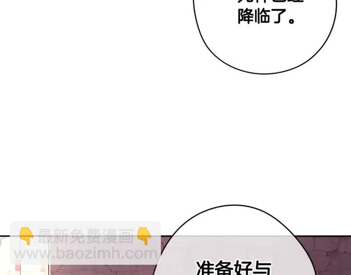 第28话 爆炸179
