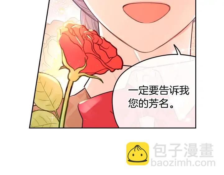 第28话 爆炸30