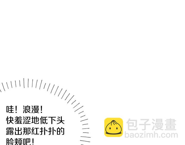 第28话 爆炸32