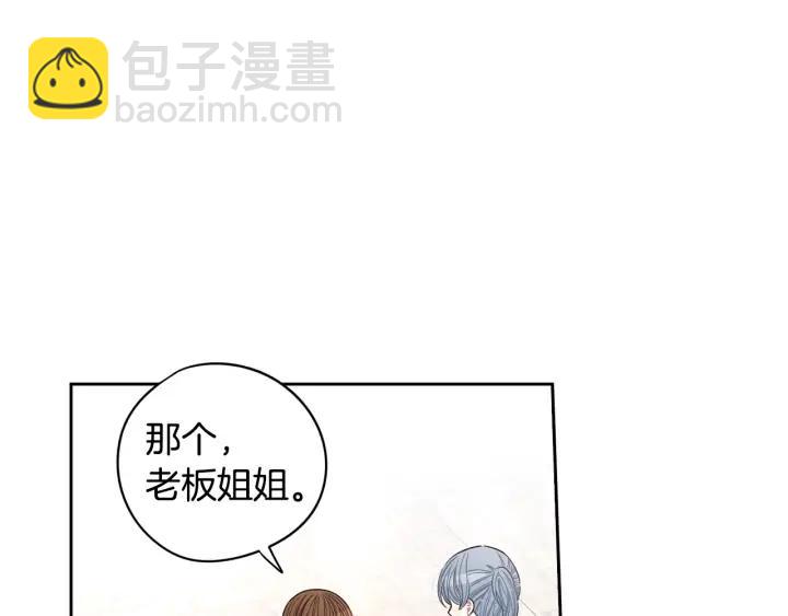 第28话 爆炸34